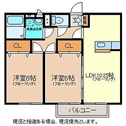 パークヒルズA 2LDKの間取図画像