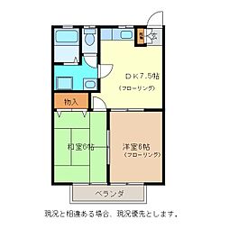パル・キタハラA 2DKの間取図画像