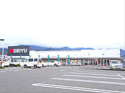西友 中野駅前店（865m）