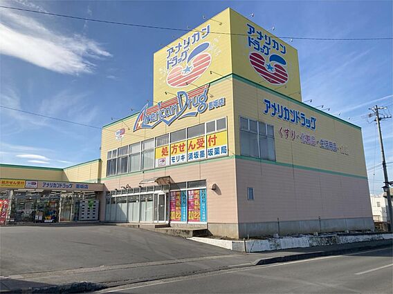 ガーデンコート長者A_周辺_2