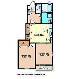 ベルソーレA棟 2DKの間取図画像