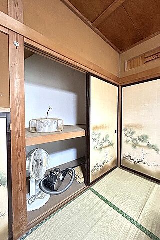 収納
