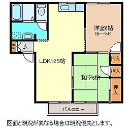 ハイツやんしゃ 2LDKの間取図画像