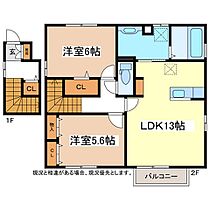 長野県長野市大字北堀769-1（賃貸アパート2LDK・2階・66.91㎡） その2