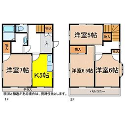 シャトー北長野C棟 4Kの間取り