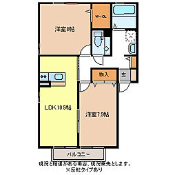 メゾン・ルピナ 2階2LDKの間取り