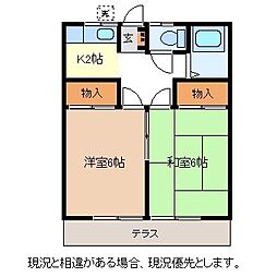 春日ハイツ 2階2Kの間取り