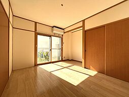 エコーハイツ小林 1階3Kのリビング/ダイニング