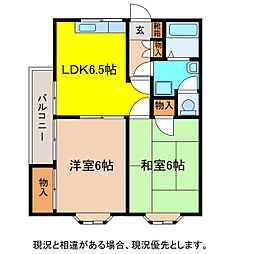 岡田ハイツ東棟 2階2DKの間取り