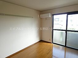 ロイヤル・ウイングE 1階3DKのリビング/ダイニング