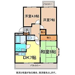 パティエール緑ケ丘 3DKの間取図画像