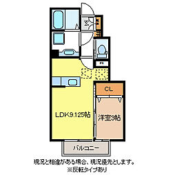 カーサ・y2 1LDKの間取図画像