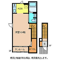 グランツミルトT ワンルームの間取図画像