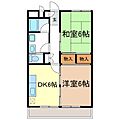 宮尾ハイツ2階5.8万円