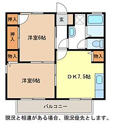セジュールこやま 2DKの間取図画像