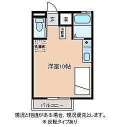 メゾンたけはな ワンルームの間取図画像