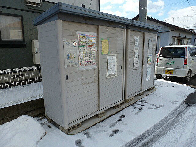 その他