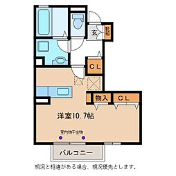 グラン・アイール ワンルームの間取図画像