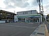 周辺：ファミリーマート 長野三輪荒屋店（340m）