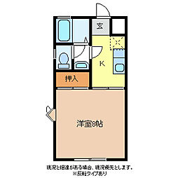 メゾン528 1Kの間取図画像