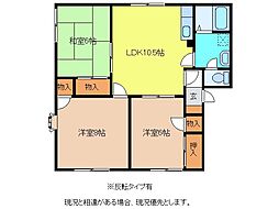 フレグランス若里W 3LDKの間取図画像