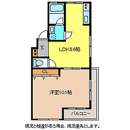 サンハイツKANEKO 1LDKの間取図画像