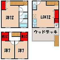 エスカルゴマンションA  ｜ 長野県駒ヶ根市下平629-321（賃貸マンション3LDK・3階・105.06㎡） その2