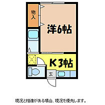 伊久間ハイツ3  ｜ 長野県上伊那郡南箕輪村（賃貸アパート1K・2階・19.87㎡） その2