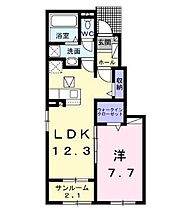 セレーノ伊那II  ｜ 長野県伊那市中央5020-1（賃貸アパート1LDK・1階・50.14㎡） その2