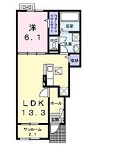 ソレアードI  ｜ 長野県上伊那郡箕輪町大字中箕輪8165-5（賃貸アパート1LDK・1階・50.05㎡） その2