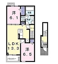 ソレアードI  ｜ 長野県上伊那郡箕輪町大字中箕輪8165-5（賃貸アパート2LDK・2階・59.55㎡） その2