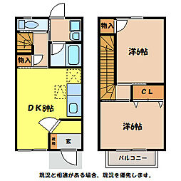 JR飯田線 沢駅 徒歩26分の賃貸アパート 2階2DKの間取り