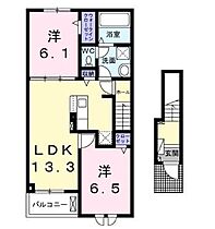 アッファシナンテ　カーサ  ｜ 長野県伊那市狐島35405-1（賃貸アパート2LDK・2階・59.58㎡） その2