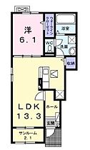 ソレアードII  ｜ 長野県上伊那郡箕輪町大字中箕輪8165-3（賃貸アパート1LDK・1階・50.01㎡） その2