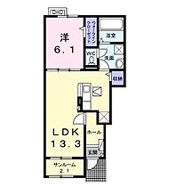 アルル  ｜ 長野県上伊那郡南箕輪村7304-1（賃貸アパート1LDK・1階・50.05㎡） その2