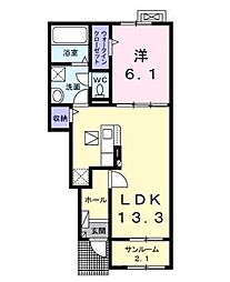 アルル 1階1LDKの間取り