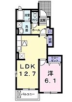 カーサ藍B  ｜ 長野県伊那市狐島（賃貸アパート1LDK・1階・45.65㎡） その2