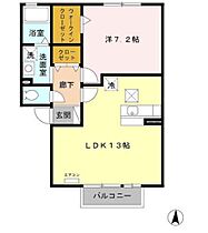 カルムコンジェi  ｜ 長野県伊那市境（賃貸アパート1LDK・1階・47.69㎡） その2