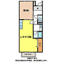 メゾンなかみちII  ｜ 長野県伊那市上新田（賃貸アパート1LDK・1階・45.50㎡） その2