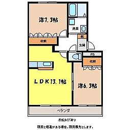 JR飯田線 木ノ下駅 徒歩10分の賃貸マンション 1階2LDKの間取り
