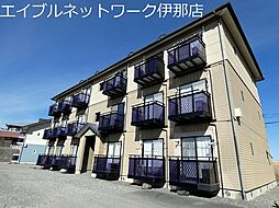 JR飯田線 伊那北駅 3.2kmの賃貸アパート