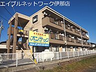 長野県上伊那郡箕輪町大字中箕輪：物件画像／株式会社センデン　エイブルネットワーク伊那店