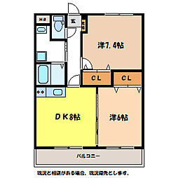 レジデンス箕輪 2DKの間取図画像