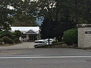 辰野町立辰野東小学校（176m）