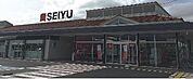 西友 駒ヶ根店（911m）