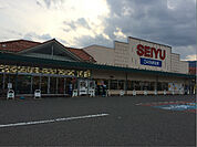 西友 箕輪店（462m）