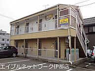 長野県伊那市西町：物件画像／株式会社センデン　エイブルネットワーク伊那店