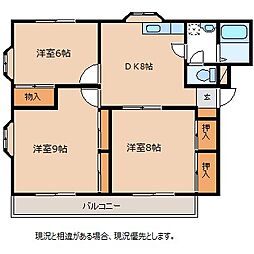 エルミタージュ 3DKの間取図画像
