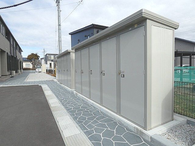 その他