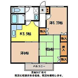 御園青山ハイツA 3Kの間取図画像